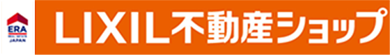 サンワホームサービス株式会社